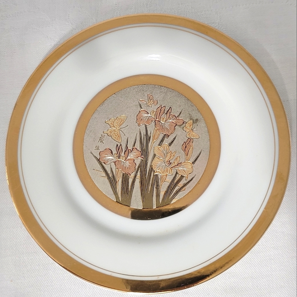 The Art of Chokin dish, 24K trim, 6 1/2"  Japan